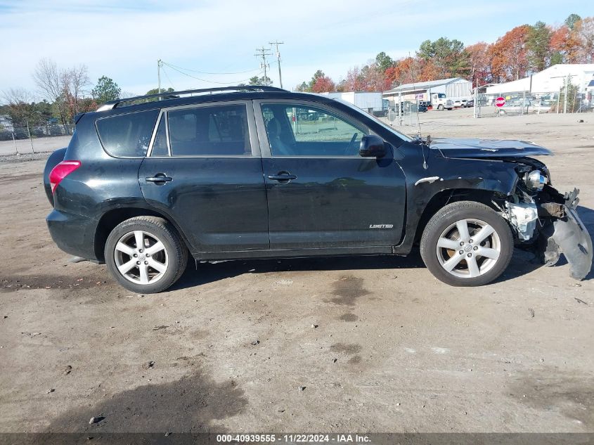 2007 Toyota Rav4 Limited V6 VIN: JTMBK31V976011651 Lot: 40939555