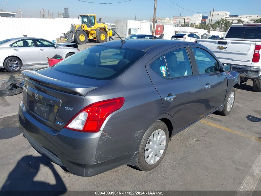 2016 Nissan Versa 1.6 Sv VIN: 3N1CN7AP6GL891592 Lot: 40939616