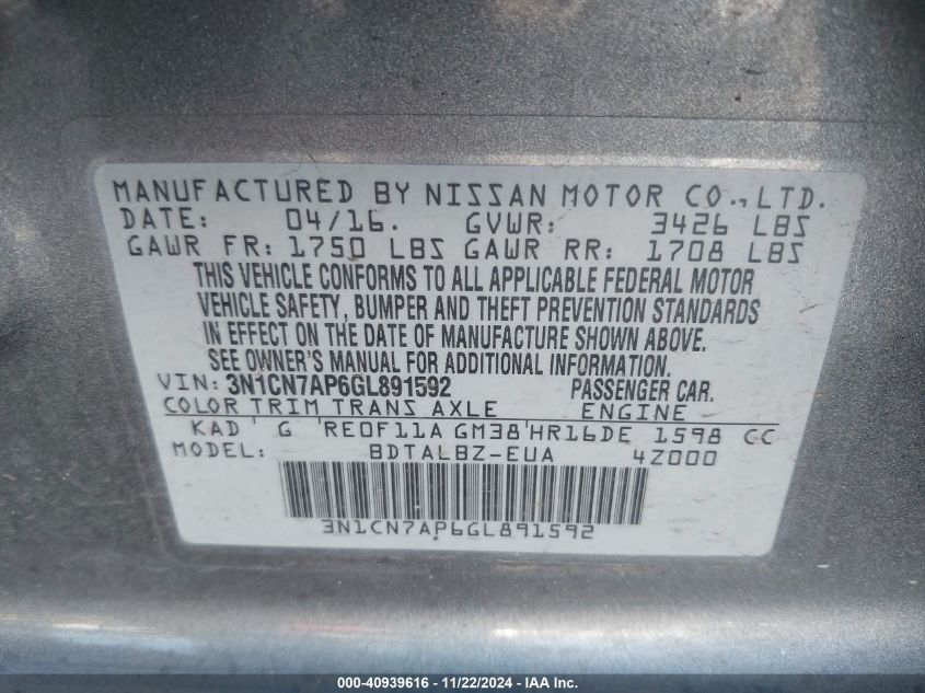 2016 NISSAN VERSA S/S PLUS/SV/SL - 3N1CN7AP6GL891592