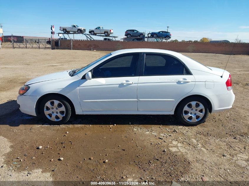 2009 Kia Spectra Ex VIN: KNAFE221495646670 Lot: 40939635