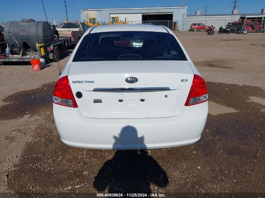 2009 Kia Spectra Ex VIN: KNAFE221495646670 Lot: 40939635