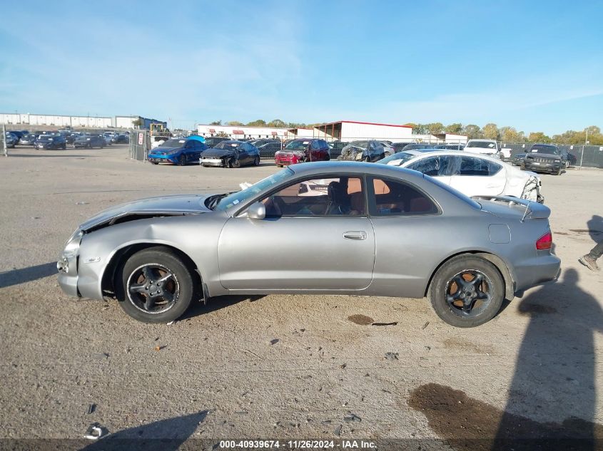 1994 Toyota Celica St VIN: JT2AT00FXR0030340 Lot: 40939674