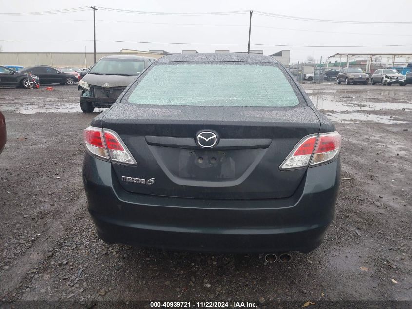 2013 Mazda Mazda6 I Touring VIN: 1YVHZ8DHXD5M07382 Lot: 40939721