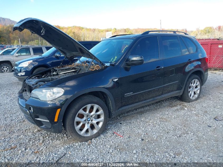 2012 BMW X5 xDrive35I/xDrive35I Premium/xDrive35I Sport Activity VIN: 5UXZV4C58CL766115 Lot: 40939727