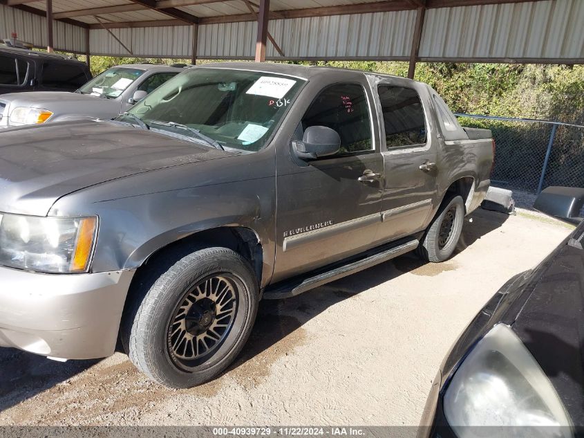 2007 Toyota Sequoia Sr5 V8 VIN: 5TDZT34A67S290464 Lot: 40939729