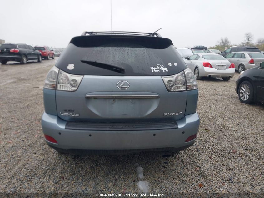 2009 Lexus Rx 350 VIN: 2T2HK31U49C111522 Lot: 40939790