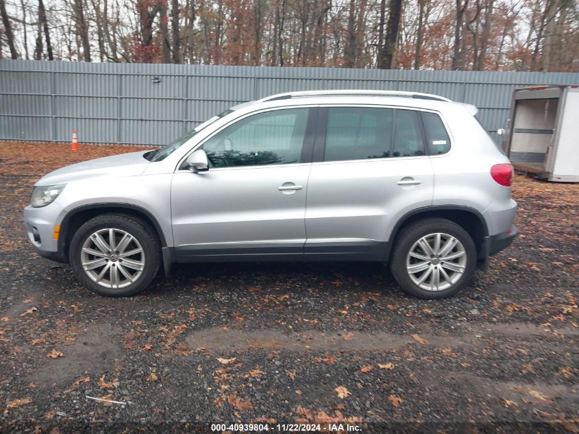 2016 Volkswagen Tiguan Se VIN: WVGBV7AX9GW607631 Lot: 40939804