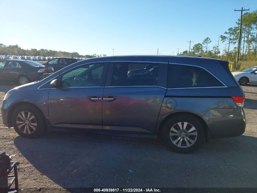 2016 Honda Odyssey Ex-L VIN: 5FNRL5H68GB074315 Lot: 40939817