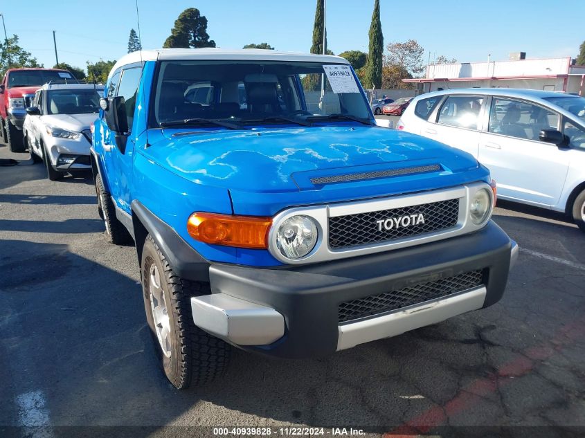 2007 Toyota Fj Cruiser VIN: JTEZU11F370014873 Lot: 40939828