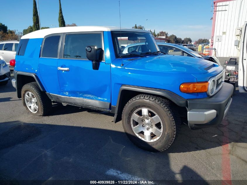 2007 Toyota Fj Cruiser VIN: JTEZU11F370014873 Lot: 40939828