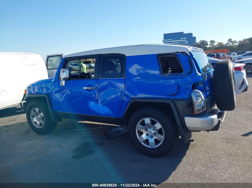 2007 Toyota Fj Cruiser VIN: JTEZU11F370014873 Lot: 40939828