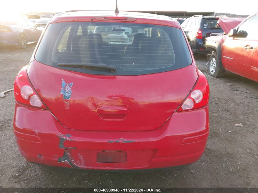 2011 Nissan Versa 1.8S VIN: 3N1BC1CP3BL471809 Lot: 40939948