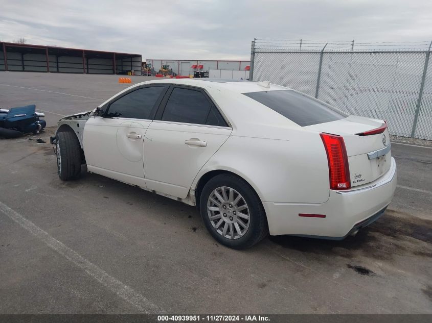 VIN 1G6DG5E59D0168789 2013 Cadillac CTS, Luxury no.3