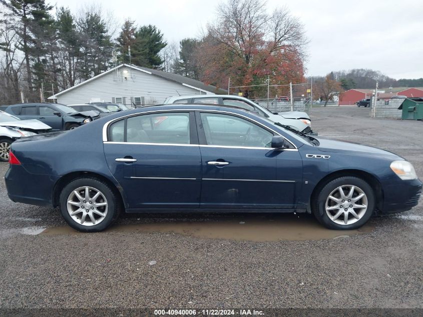 2008 Buick Lucerne Cxl VIN: 1G4HD57278U107087 Lot: 40940006