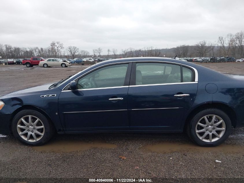 2008 Buick Lucerne Cxl VIN: 1G4HD57278U107087 Lot: 40940006