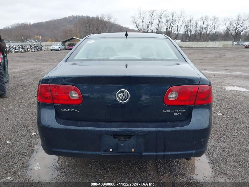 2008 Buick Lucerne Cxl VIN: 1G4HD57278U107087 Lot: 40940006