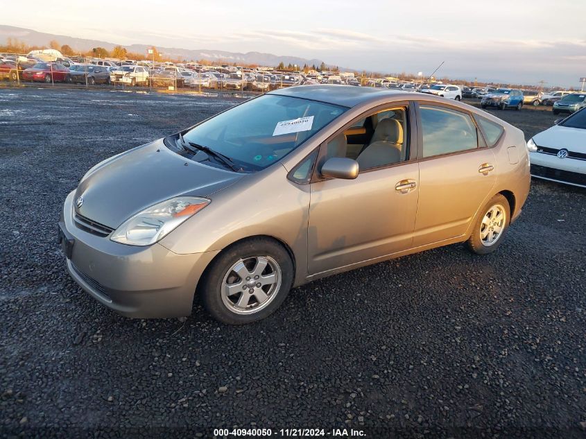 2005 Toyota Prius VIN: JTDKB20U153127962 Lot: 40940050