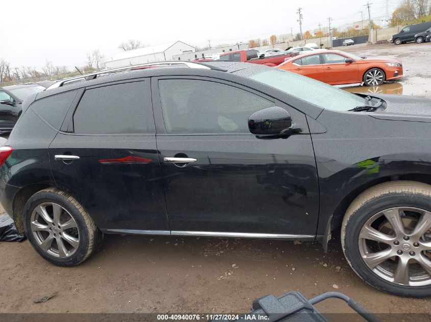 2014 Nissan Murano Le VIN: JN8AZ1MUXEW420659 Lot: 40940076