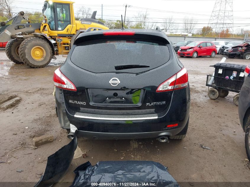 2014 Nissan Murano Le VIN: JN8AZ1MUXEW420659 Lot: 40940076