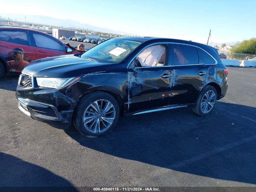 2017 Acura Mdx Technology Package VIN: 5FRYD3H55HB011578 Lot: 40940115