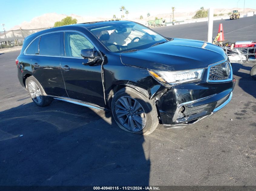 VIN 5FRYD3H55HB011578 2017 ACURA MDX no.1