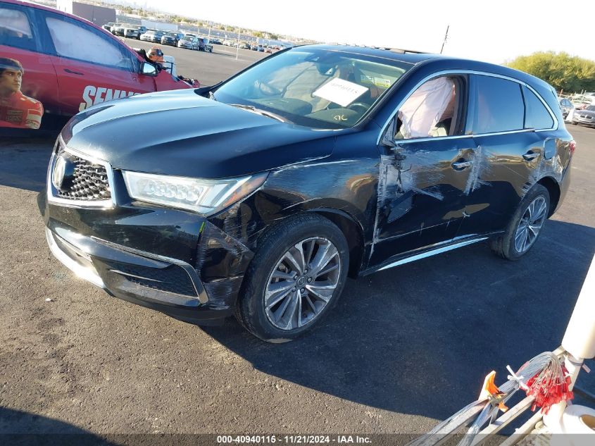 VIN 5FRYD3H55HB011578 2017 ACURA MDX no.2