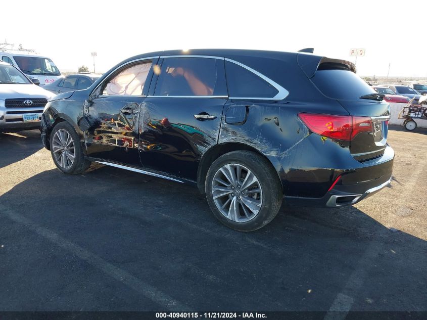 VIN 5FRYD3H55HB011578 2017 ACURA MDX no.3