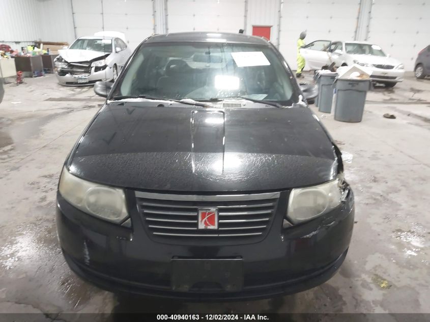 2005 Saturn Ion 2 VIN: 1G8AZ52F25Z165599 Lot: 40940163