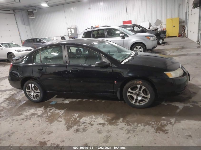 2005 Saturn Ion 2 VIN: 1G8AZ52F25Z165599 Lot: 40940163