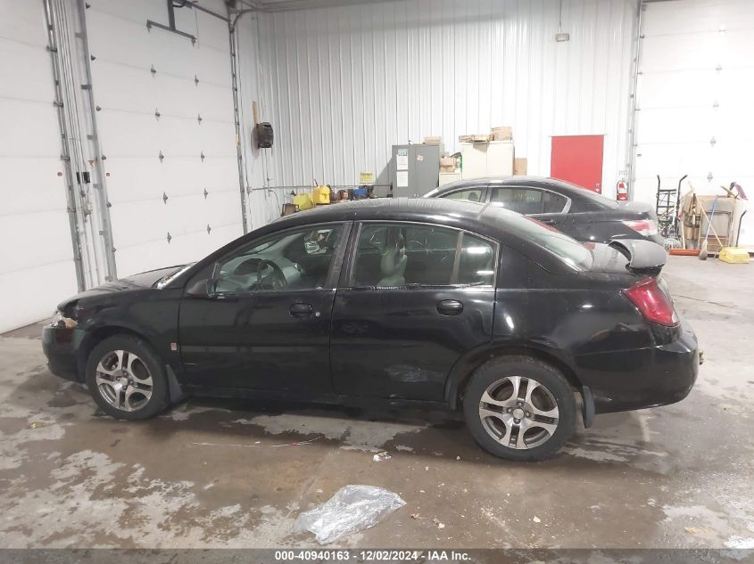 2005 Saturn Ion 2 VIN: 1G8AZ52F25Z165599 Lot: 40940163