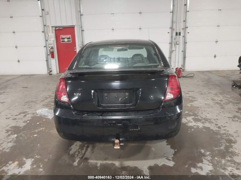 2005 Saturn Ion 2 VIN: 1G8AZ52F25Z165599 Lot: 40940163