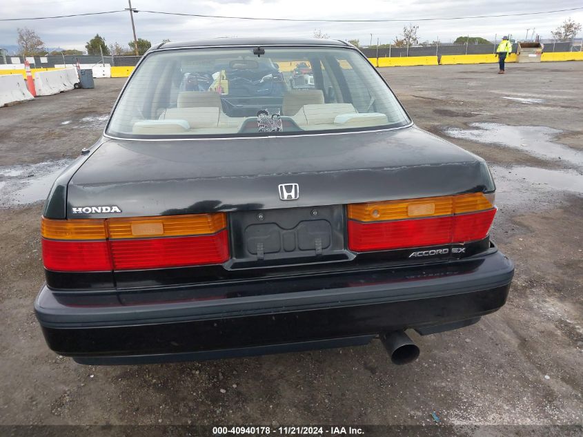 1991 Honda Accord Ex/Ex-R VIN: JHMCB7664MC069000 Lot: 40940178