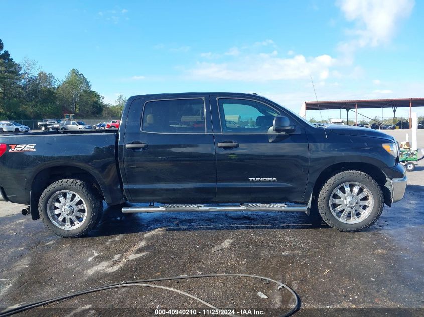 2012 Toyota Tundra Grade 4.6L V8 VIN: 5TFEM5F19CX040029 Lot: 40940210