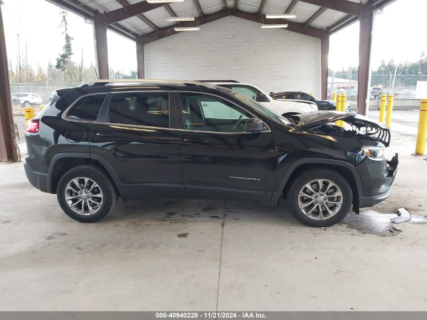 2020 Jeep Cherokee Latitude Plus Fwd VIN: 1C4PJLLBXLD615534 Lot: 40940228