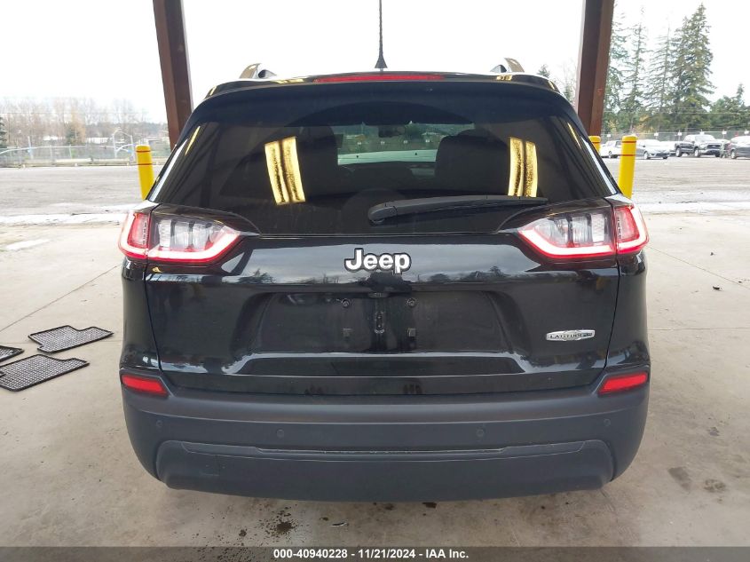 2020 Jeep Cherokee Latitude Plus Fwd VIN: 1C4PJLLBXLD615534 Lot: 40940228