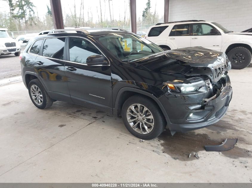 2020 Jeep Cherokee Latitude Plus Fwd VIN: 1C4PJLLBXLD615534 Lot: 40940228