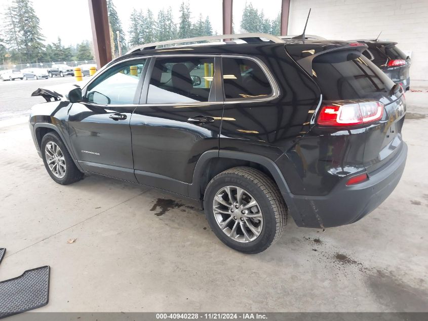 2020 Jeep Cherokee Latitude Plus Fwd VIN: 1C4PJLLBXLD615534 Lot: 40940228