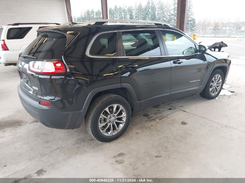 2020 Jeep Cherokee Latitude Plus Fwd VIN: 1C4PJLLBXLD615534 Lot: 40940228