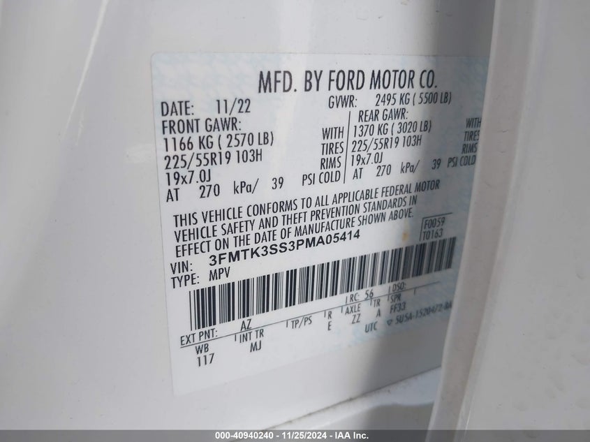 2023 FORD MUSTANG MACH-E PREMIUM - 3FMTK3SS3PMA05414