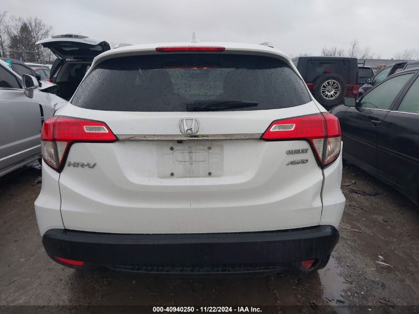 2021 Honda Hr-V Awd Ex VIN: 3CZRU6H57MM749115 Lot: 40940250