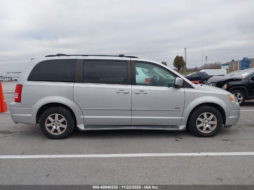 2008 Chrysler Town & Country Touring VIN: 2A8HR54P58R802664 Lot: 40940330