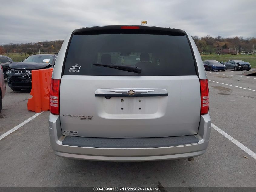 2008 Chrysler Town & Country Touring VIN: 2A8HR54P58R802664 Lot: 40940330