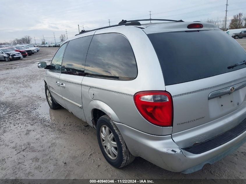 2005 Chrysler Town & Country Touring VIN: 2C4GP54L95R600685 Lot: 40940346