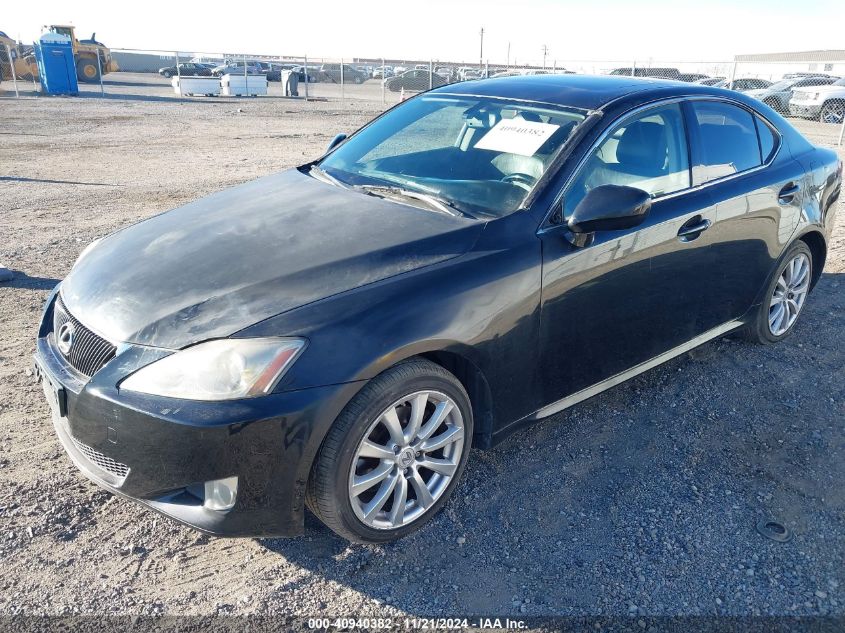 2006 Lexus Is 250 VIN: JTHCK262265001785 Lot: 40940382