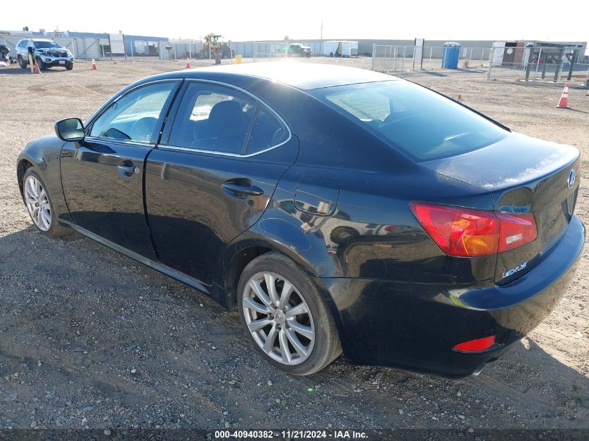 2006 Lexus Is 250 VIN: JTHCK262265001785 Lot: 40940382