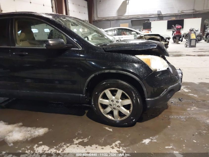 2008 Honda Cr-V Ex VIN: JHLRE48558C033332 Lot: 40940445