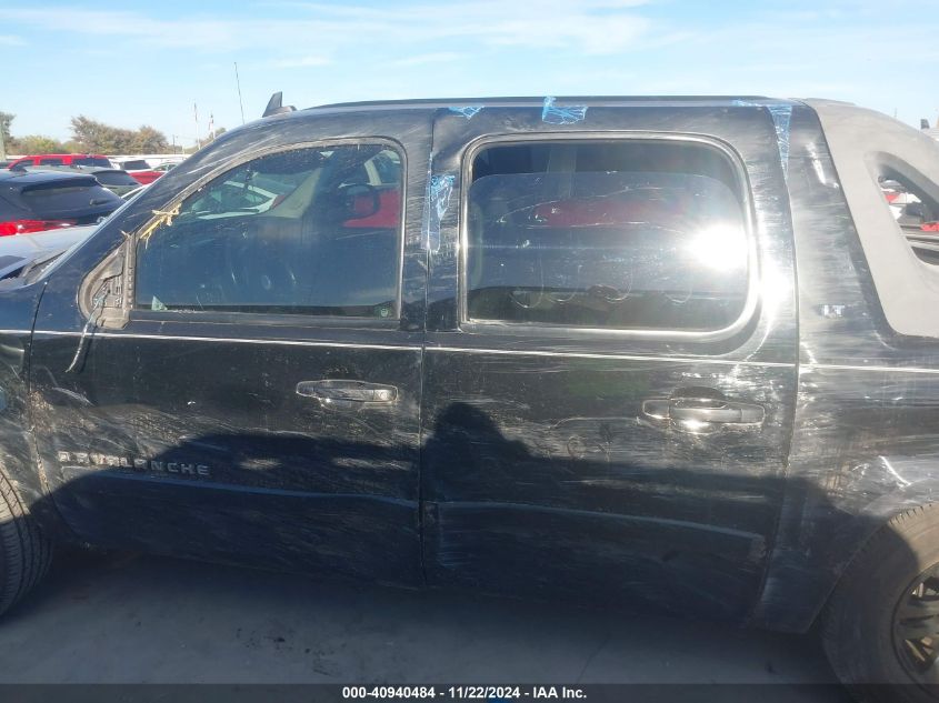 2007 Chevrolet Avalanche 1500 Lt VIN: 3GNEC12057G259774 Lot: 40940484