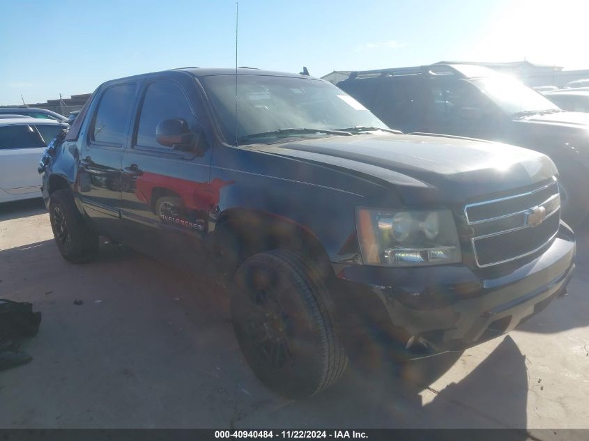 2007 Chevrolet Avalanche 1500 Lt VIN: 3GNEC12057G259774 Lot: 40940484