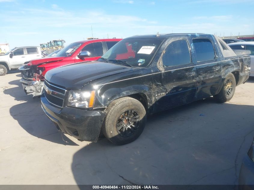 2007 Chevrolet Avalanche 1500 Lt VIN: 3GNEC12057G259774 Lot: 40940484