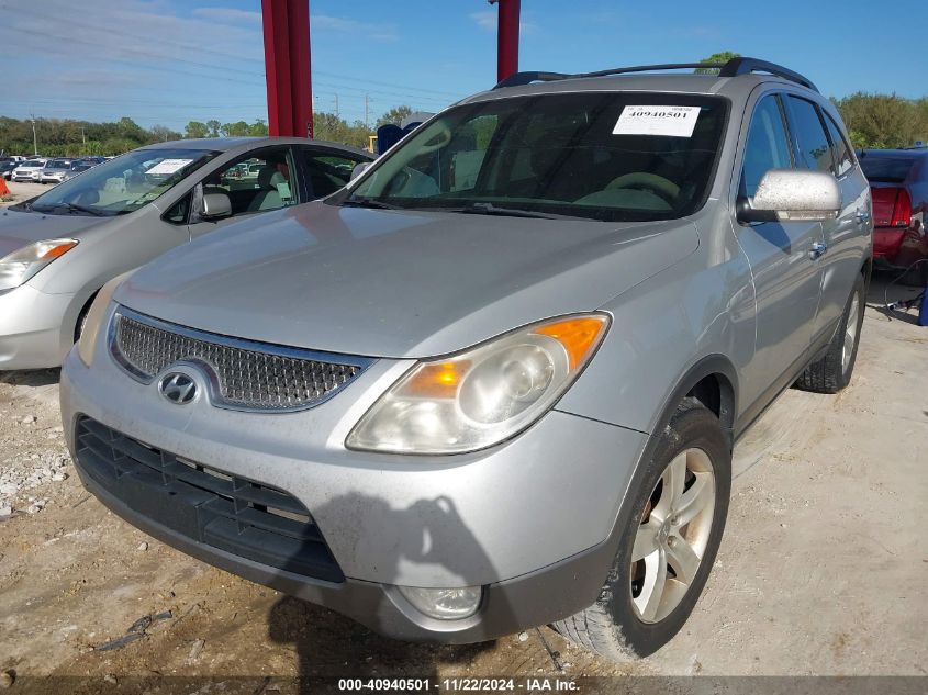 2011 Hyundai Veracruz Limited VIN: KM8NUDCCXBU146209 Lot: 40940501